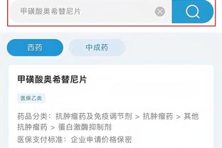 必威手机版官方网站